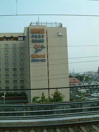 DSCF0048