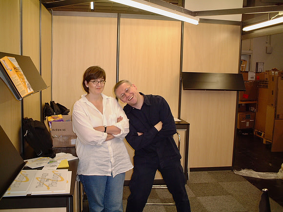 2000 09 - Köln, Germany - 1 of 11