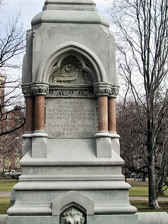 2001 04 - Boston, MA, USA - 16 of 16