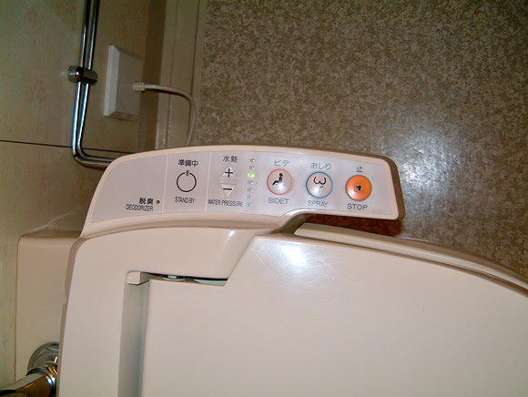 2002 09 05 - Tokyo, Japan - 10 of 60