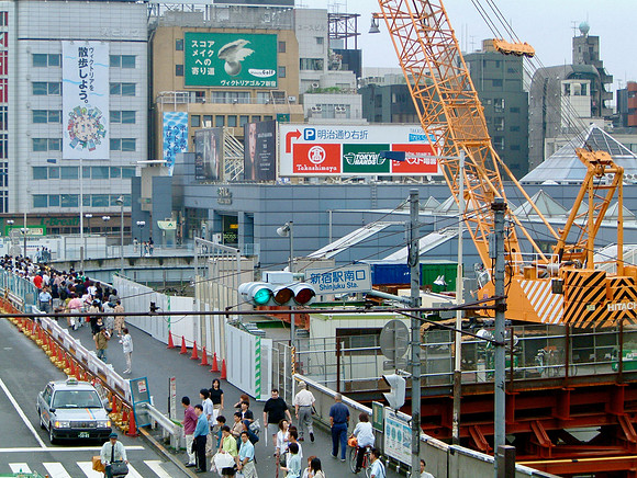 Shinjuku