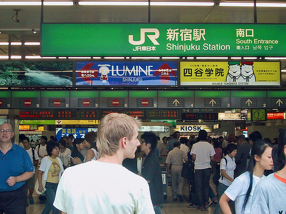 Shinjuku