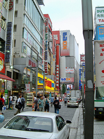 Akihabara