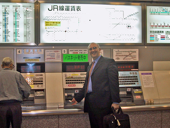 2002 11 07 - Tokyo, Japan - 1 of 29