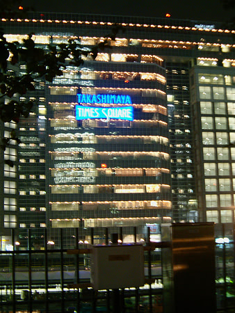 2002 11 07 - Tokyo, Japan - 10 of 29
