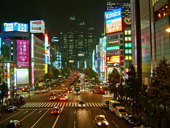2002 11 07 - Tokyo, Japan - 15 of 29