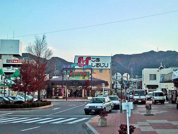 2002 11 07 - Tokyo, Japan - 17 of 29