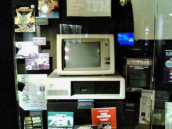 2005 03 - Microsoft Campus, Redmond - 8 of 9