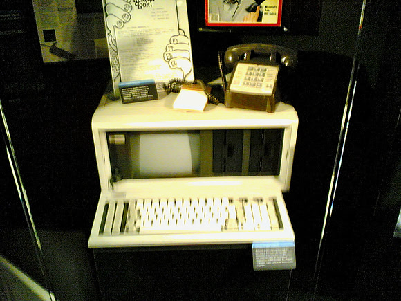2005 03 - Microsoft Campus, Redmond - 9 of 9